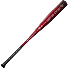 2025 DeMarini Voodoo One -3